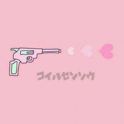 ayx体育在线登录app下载